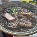 徳地そば茶屋 雅（みやび）