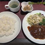 domani（ドマーニ）