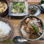 創和彩 蔵々