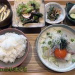 創和彩 蔵々