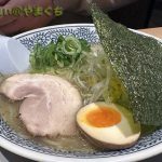 丸源ラーメン 周南店