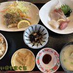 安心食堂 潮彩