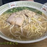 中華そばスエヒロ 欽明路店