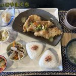 一坂家 だんらん