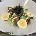 カフェ753（なごみ）