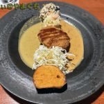 小熊屋咖喱（こぐまやカレー）