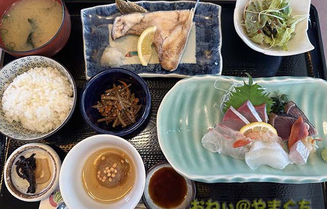 ビストロ四季音
