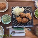 Kitchen sai 菜