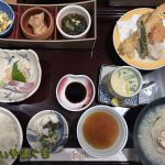 国衙 和み家