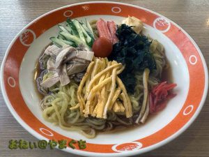 五目冷麺