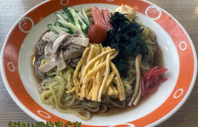 長崎ちゃんめん 山口防府天神店