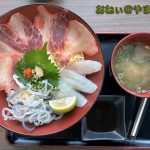 海響KITCHEN