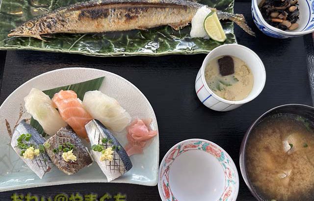 安心食堂 潮彩