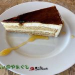 ソル・ポニエンテ　カフェ