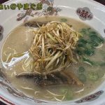 九州ラーメン 太陽