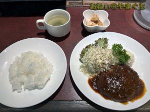 ドマーニランチ
