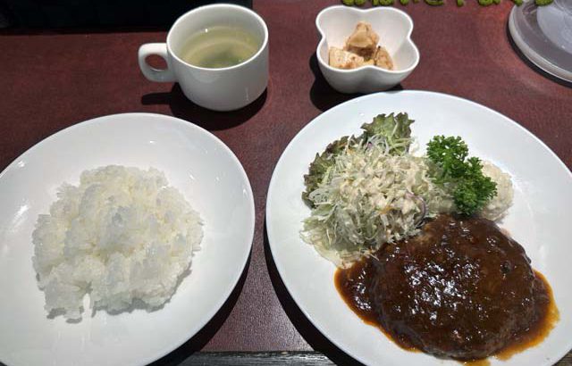 ドマーニランチ