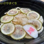 資さんうどん 周南新宿通店