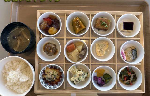 仁保のめぐみ食堂 饗 motenasu
