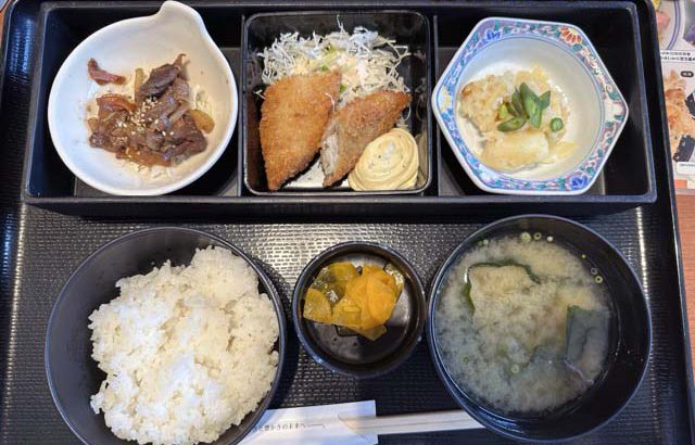 ひとやすみ庄屋 ゆめタウン徳山店