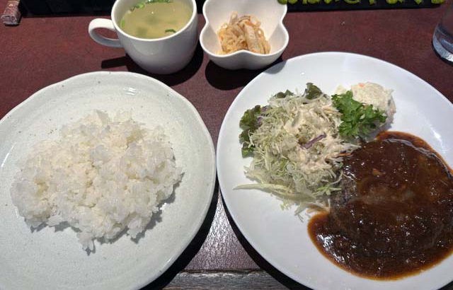 domani（ドマーニ）