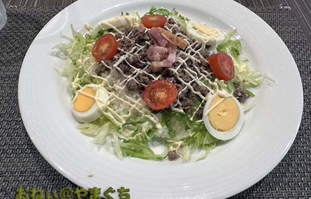 カフェ753（なごみ）