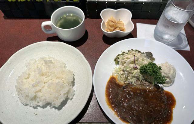 domani（ドマーニ）