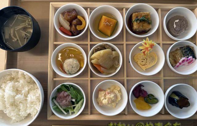 仁保のめぐみ食堂 饗 motenasu