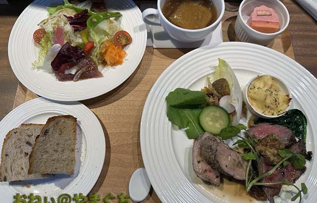 Cafe 元気スイッチ