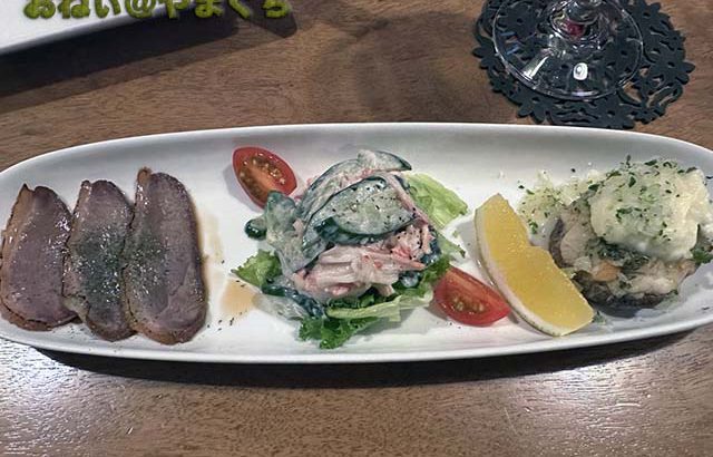 Restaurant＆Bar evergreen（エバーグリーン）