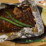 COCO’S　周陽店