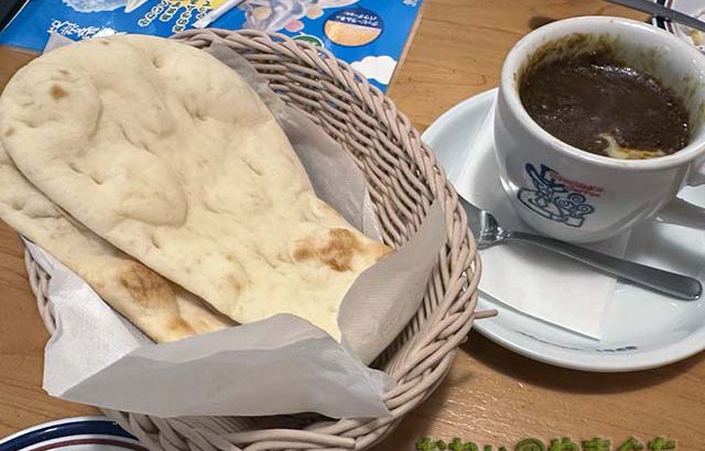 コメダ珈琲店　周南久米店