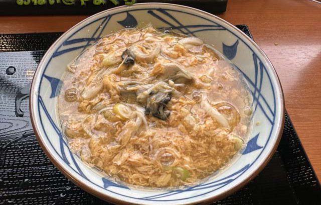 丸亀製麺 周南店