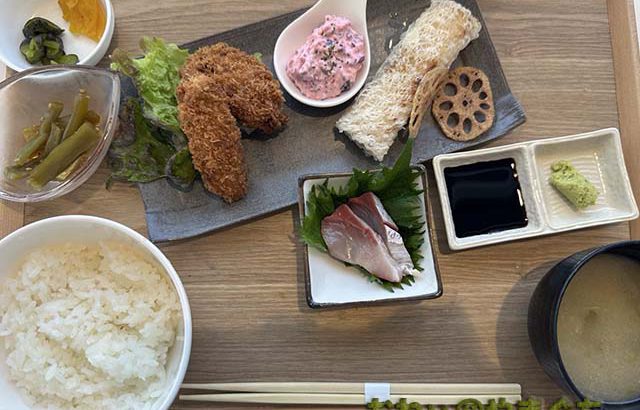 仁保のめぐみ食堂 饗 motenasu