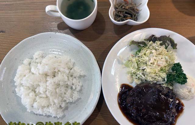 domani（ドマーニ）