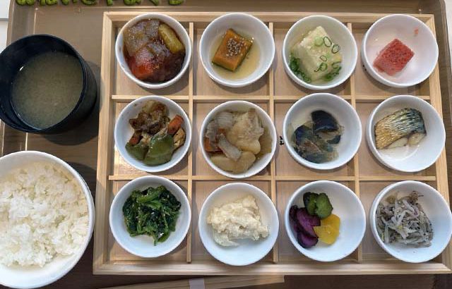 仁保のめぐみ食堂 饗 motenasu