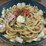 丸亀製麺 周南久米店