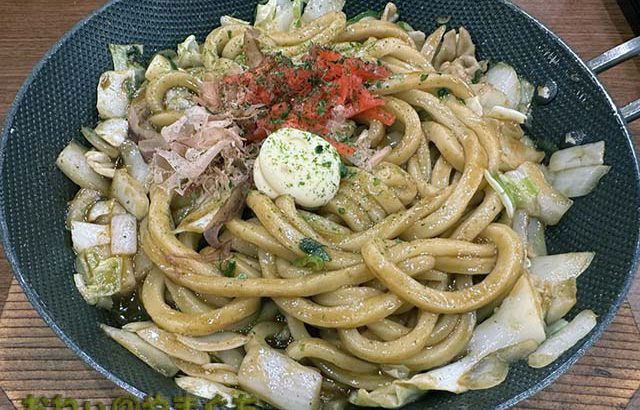 丸亀製麺 周南久米店