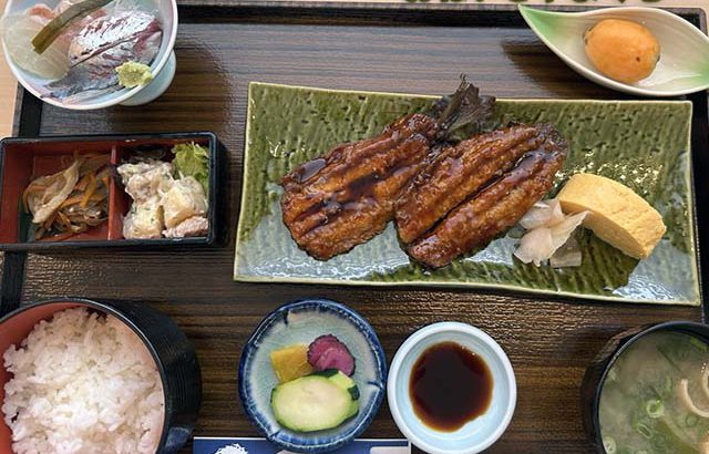 お食事処 里彩（さといろ）