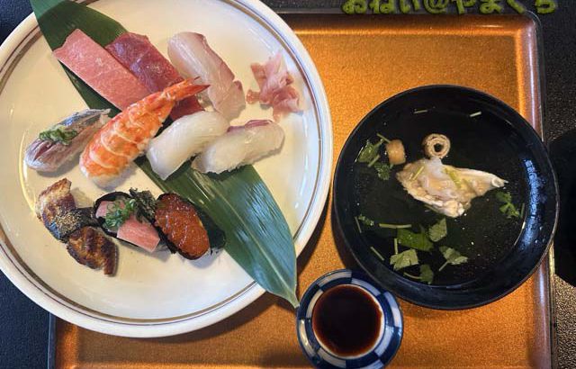 いけす・和食処 寿司やす