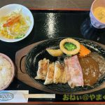 紅屋 イオンタウン防府店