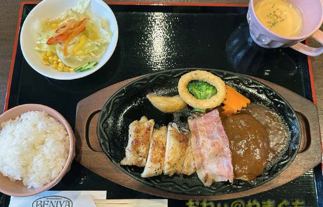 紅屋 イオンタウン防府店
